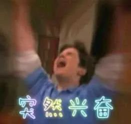 抢手机属于什么罪,抢手机视频大全