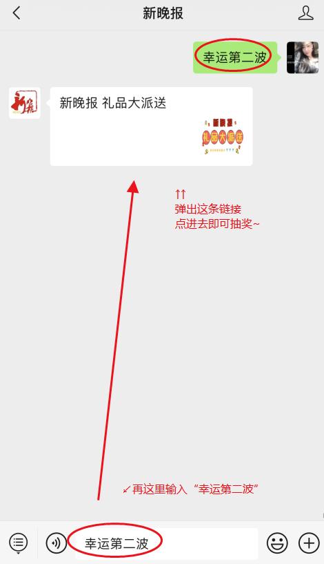 抢手机属于什么罪,抢手机视频大全