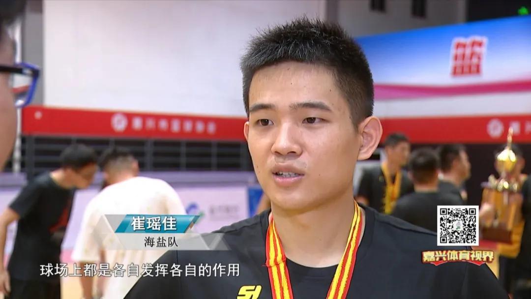 嘉兴篮球超级联赛决赛赛程表,嘉兴市篮球超级联赛