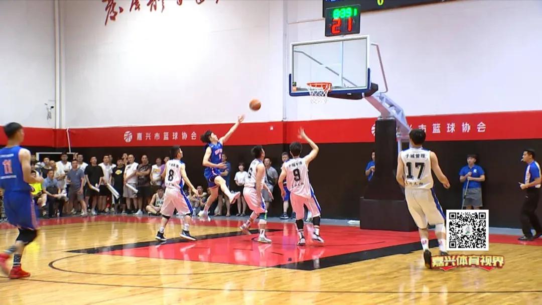 嘉兴篮球超级联赛决赛赛程表,嘉兴市篮球超级联赛