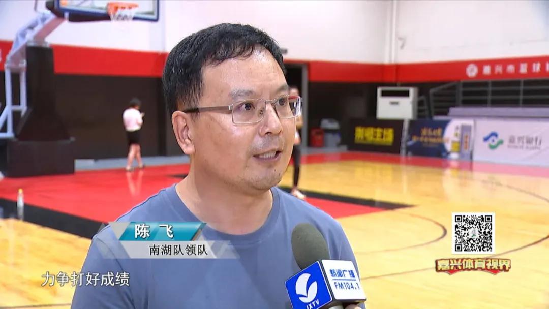 嘉兴篮球超级联赛决赛赛程表,嘉兴市篮球超级联赛