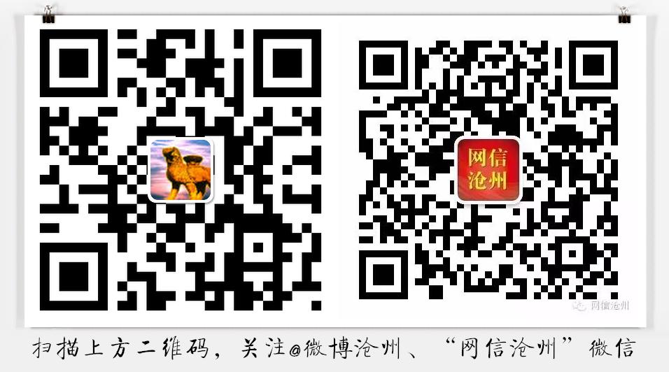 争做人民满意的公务员十佳个人,争创人民满意的公务员集体事迹