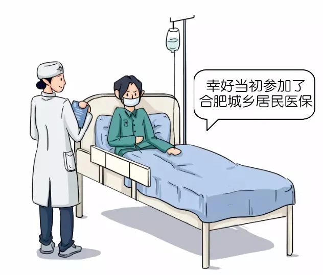 重要通知合肥市发布,重要通知合肥市教育局最新发布