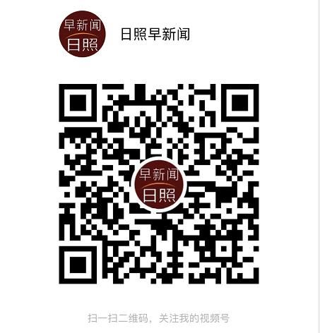收藏！供电、供气、户政、车票……国庆假期你可以这样办业务