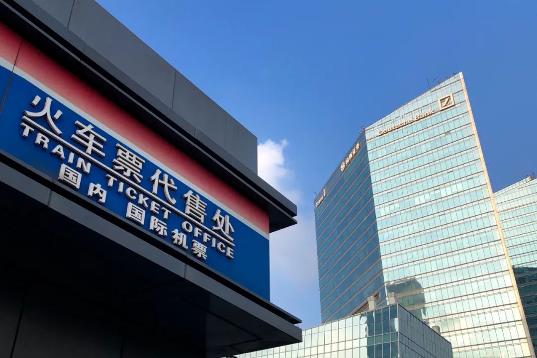 今天抢消费券,今天抢票抢到了吗