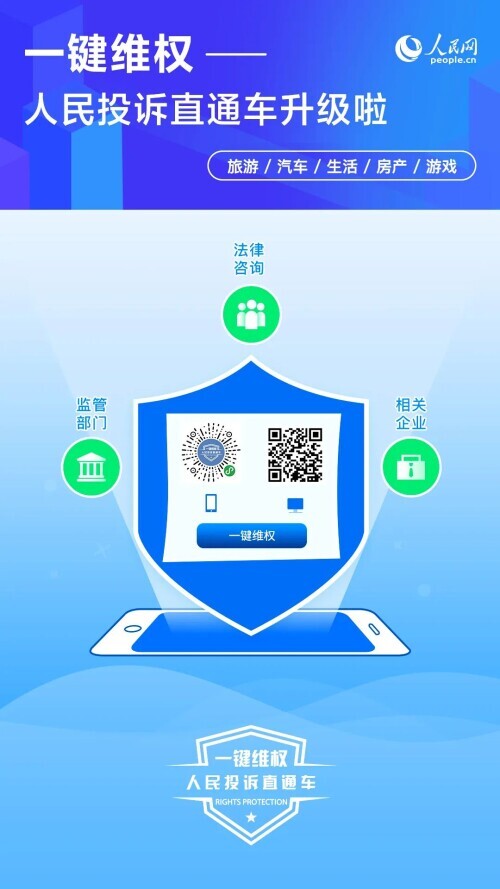 大众点评优质100字点评复制,大众点评需要付费吗