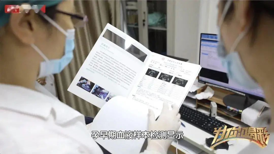 【今晚21:50】BTV《为你喝彩》讲述人才故事——北京妇产医院阴赪宏吴青青