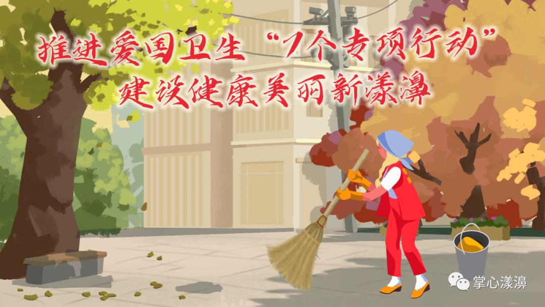 随时充充电器,随时充电随时学习