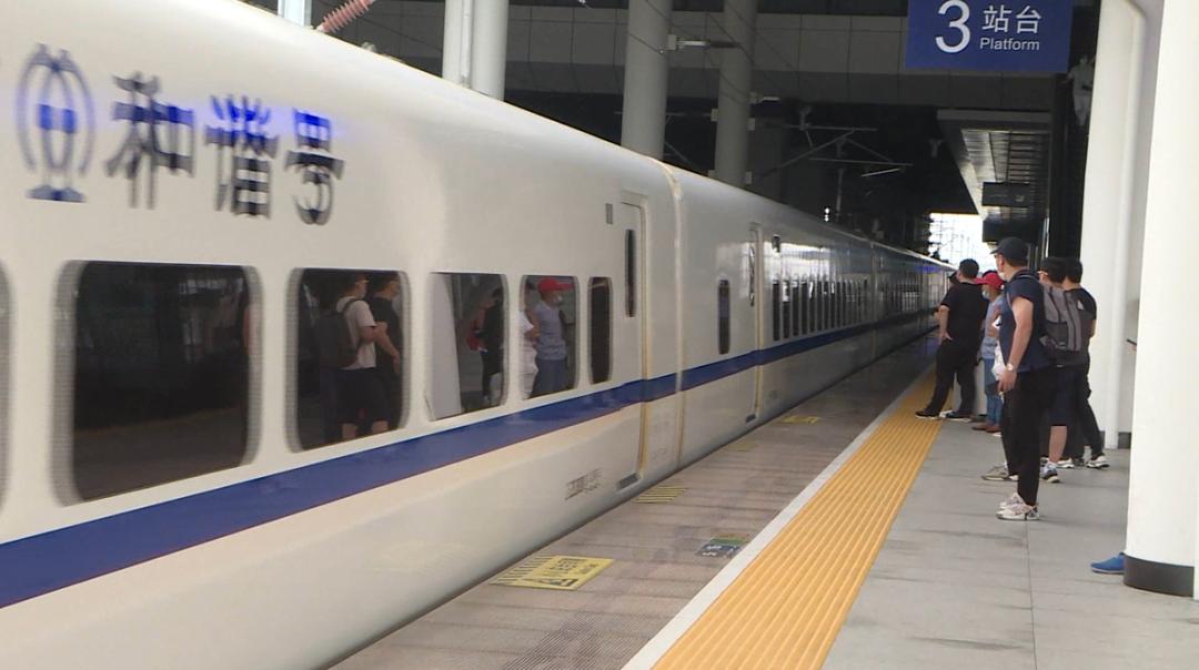 放假通知文案简短干净,放假通知模板