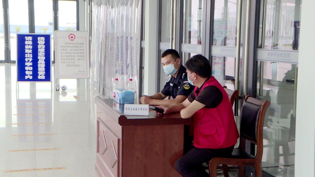 放假通知文案简短干净,放假通知模板