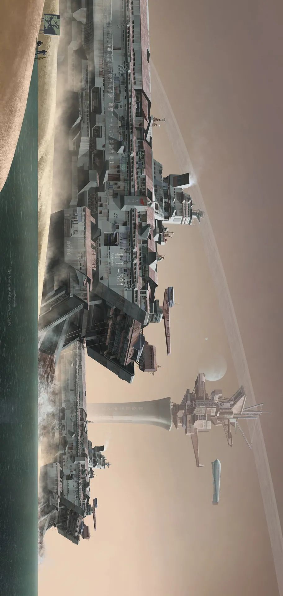 大基建朋克风格,大基建朋克风