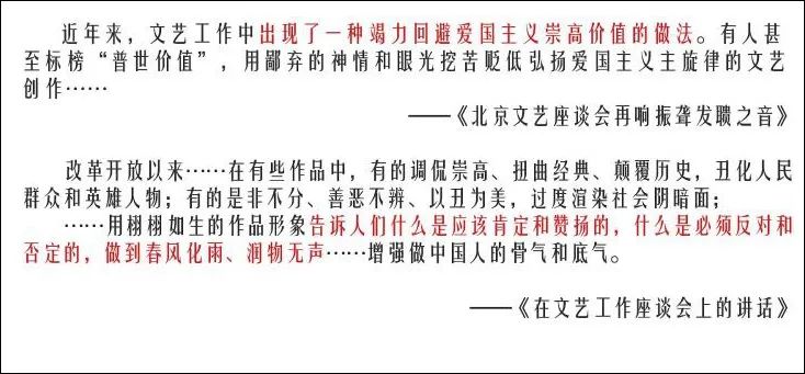 大基建朋克风格,大基建朋克风