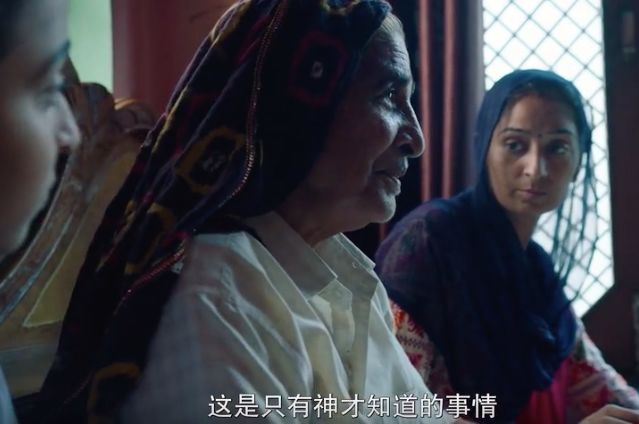 中国妇女的痛,散装卫生巾上热搜的真相