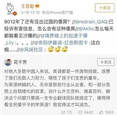 中国妇女的痛,散装卫生巾上热搜的真相