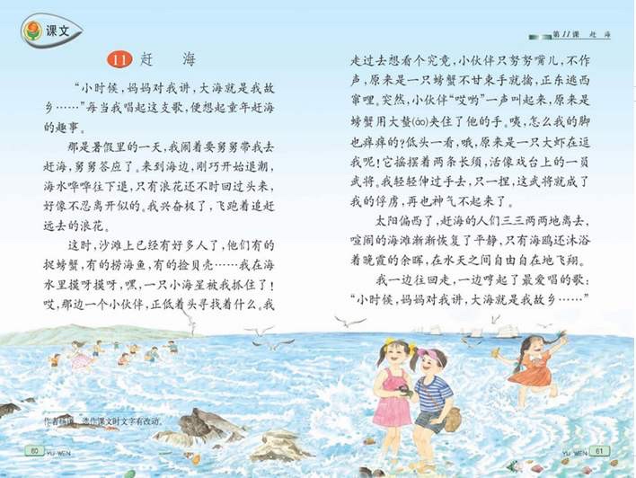 南海漂流怎么样,佛山海钓野钓