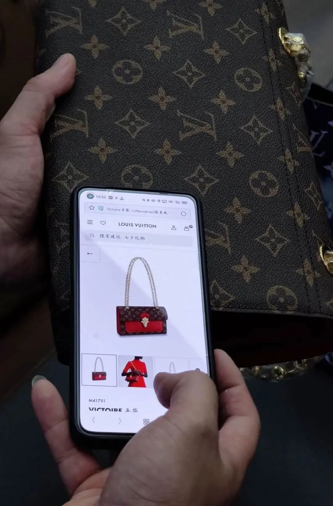 lv假货最新消息,lv新品值得买吗