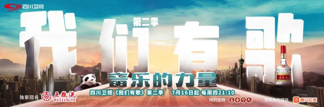 荧幕金曲听不尽，今晚9点10分“港味”寻踪