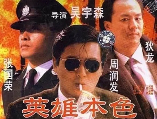 荧幕金曲听不尽，今晚9点10分“港味”寻踪