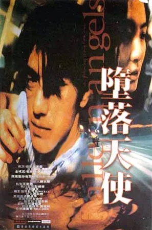 荧幕金曲听不尽，今晚9点10分“港味”寻踪