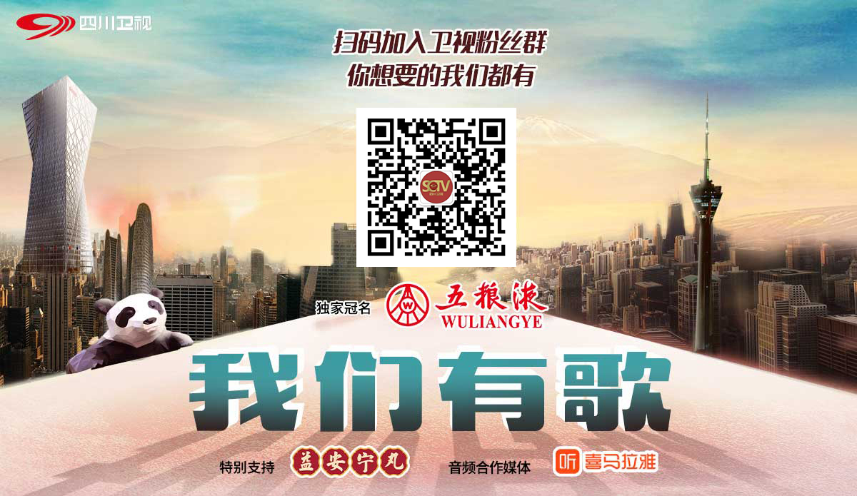 荧幕金曲听不尽，今晚9点10分“港味”寻踪