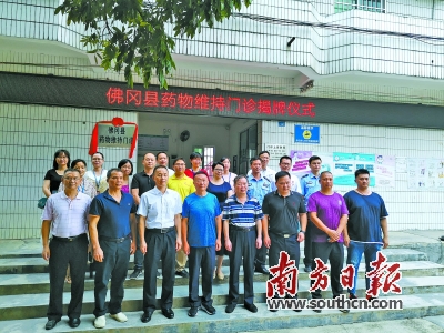 美沙酮维持治疗吸毒人群新选择