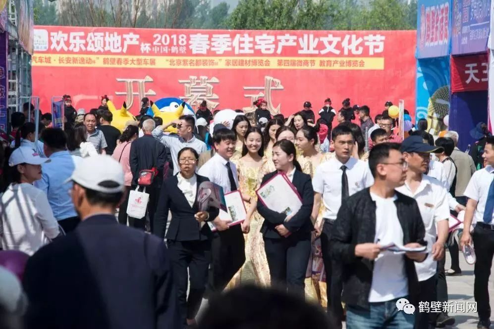 深圳宝安国际会展中心礼品展,会展中心周五