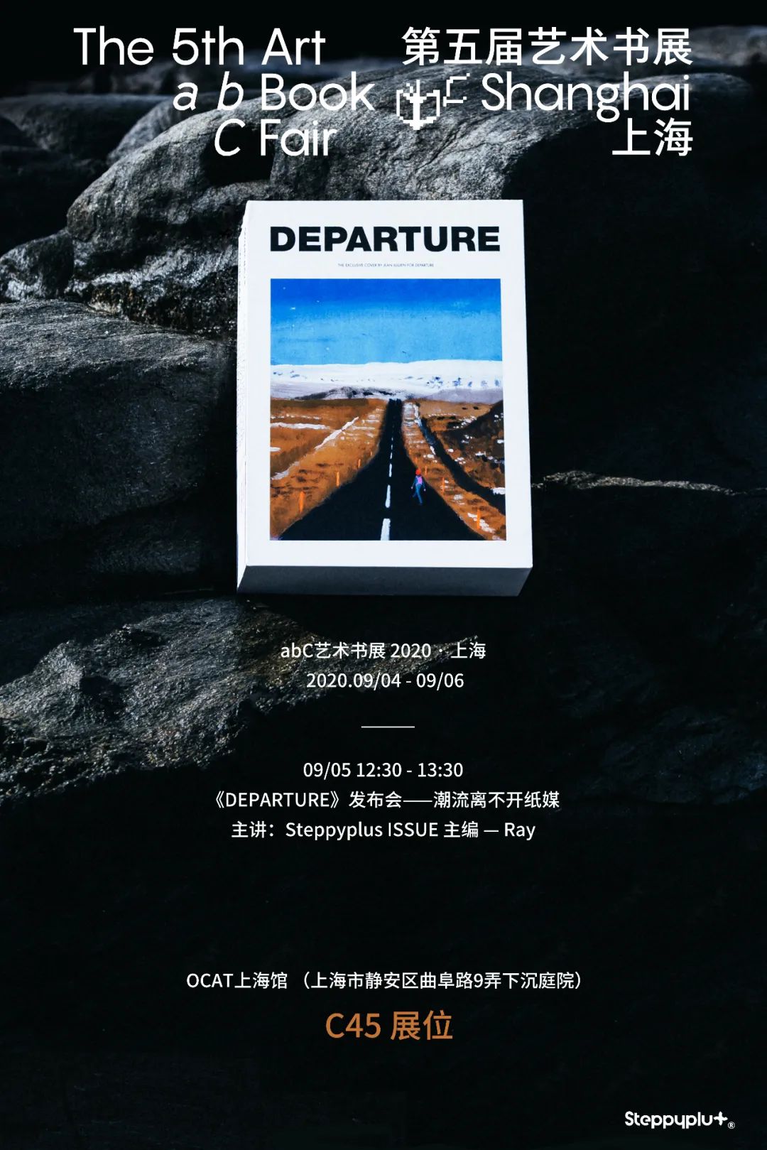 你想做一名AllNavyBoy吗？