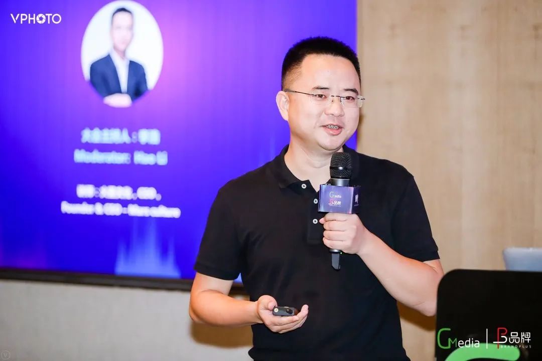 我眼中的抖音,我眼中的电商直播