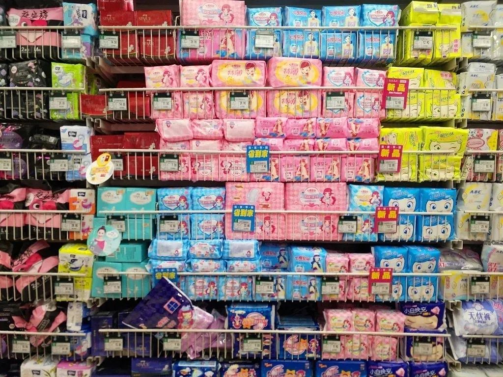 散装卫生巾折射的社会问题,散装卫生巾最近热搜