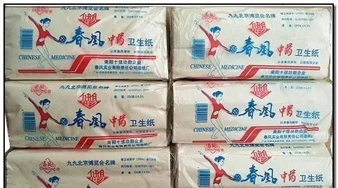 散装卫生巾折射的社会问题,散装卫生巾最近热搜