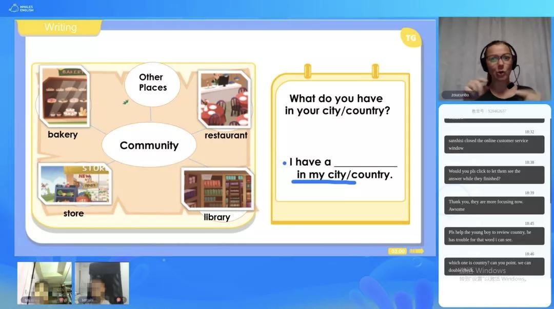 别再乱报班！3位妈妈现身说法，帮你深扒下这个在线英语课