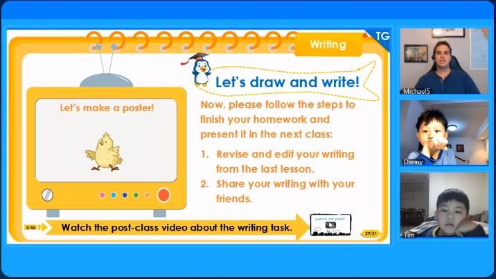 别再乱报班！3位妈妈现身说法，帮你深扒下这个在线英语课