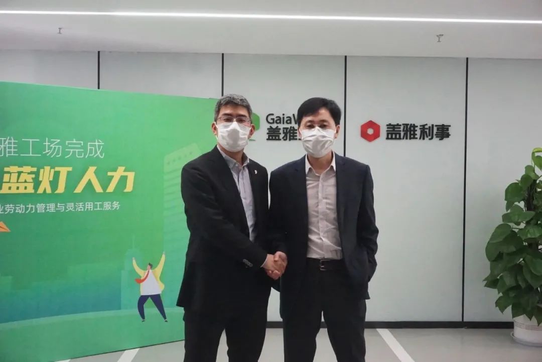 苏州高新区前景,苏州创业有什么机会