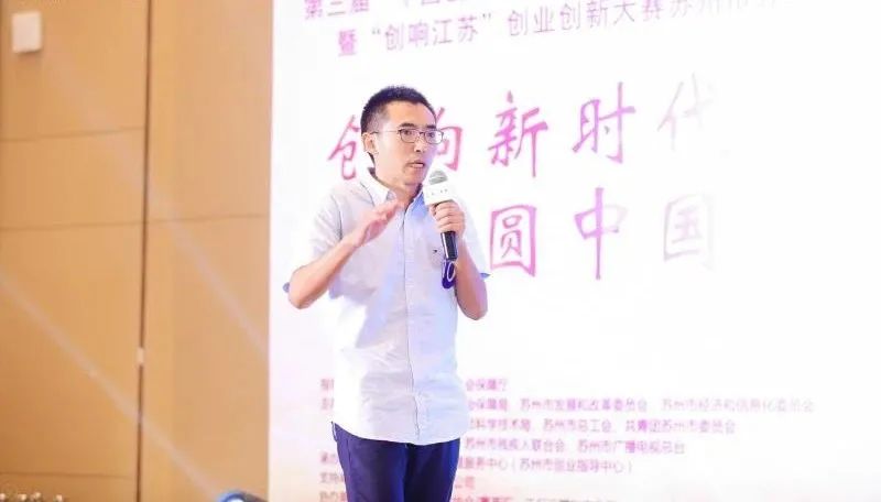 苏州高新区前景,苏州创业有什么机会