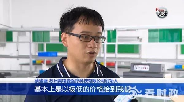 苏州高新区前景,苏州创业有什么机会