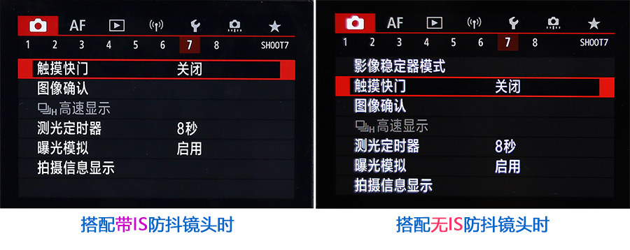 比肩eosr的相机,比佳能r6好的相机推荐