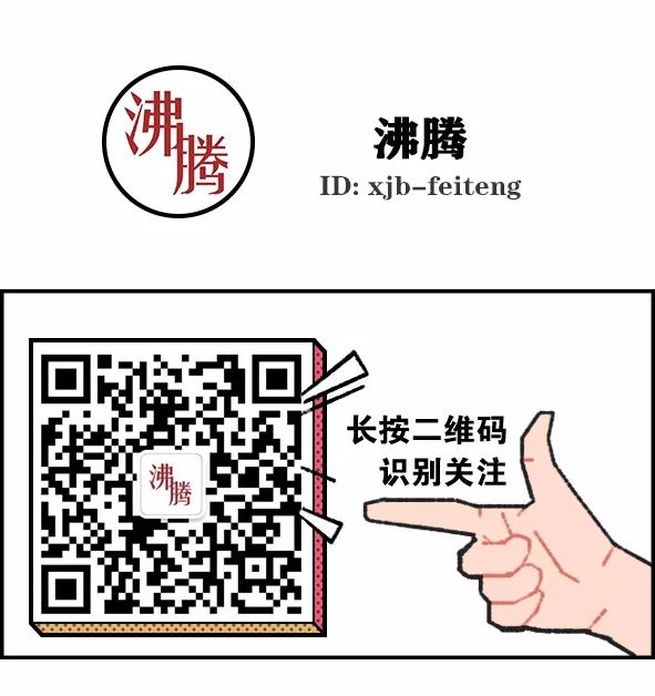 气质这一块拿捏死死的原视频,长相差点气质拿捏死死的原版