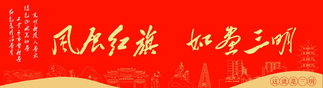 明城康养城最新消息,明城康养生活馆