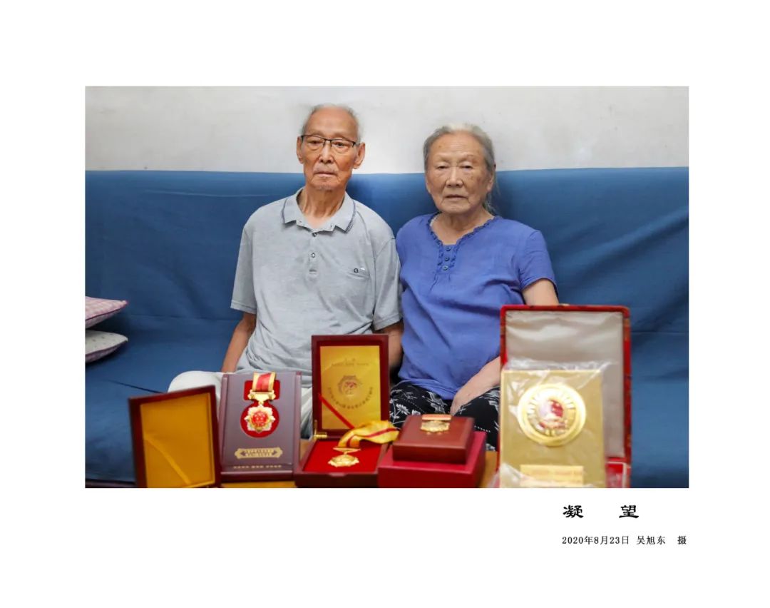 向全国各地老兵们致敬,向所有抗战老兵致敬的视频