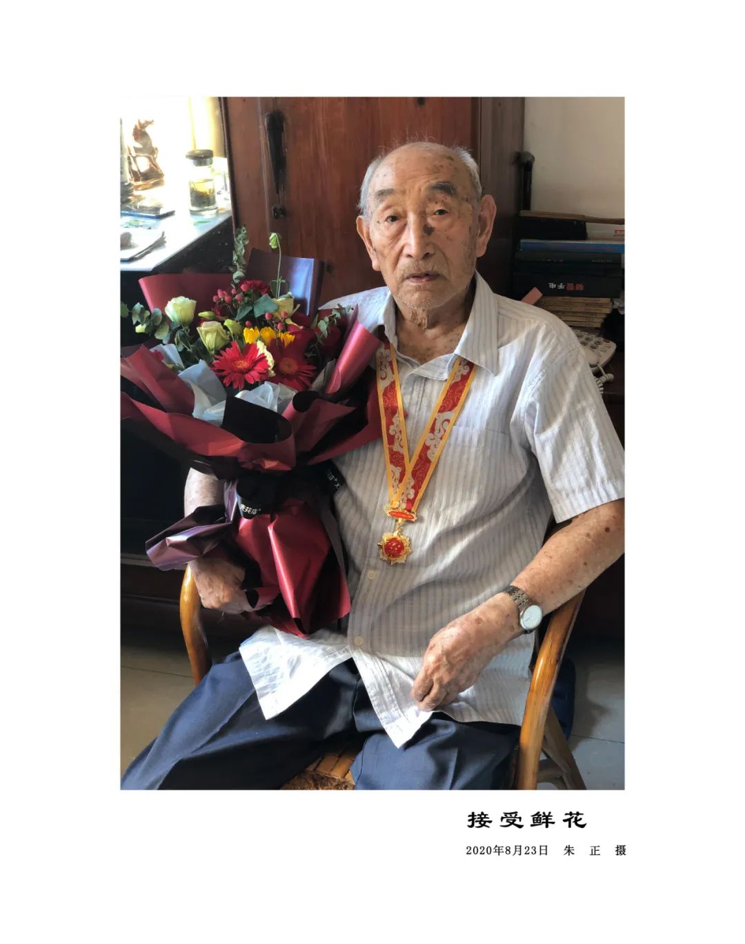 向全国各地老兵们致敬,向所有抗战老兵致敬的视频