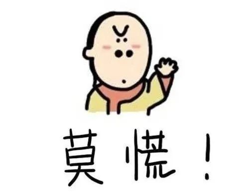 我怎么这么好看!这么好看怎么办?就该入围