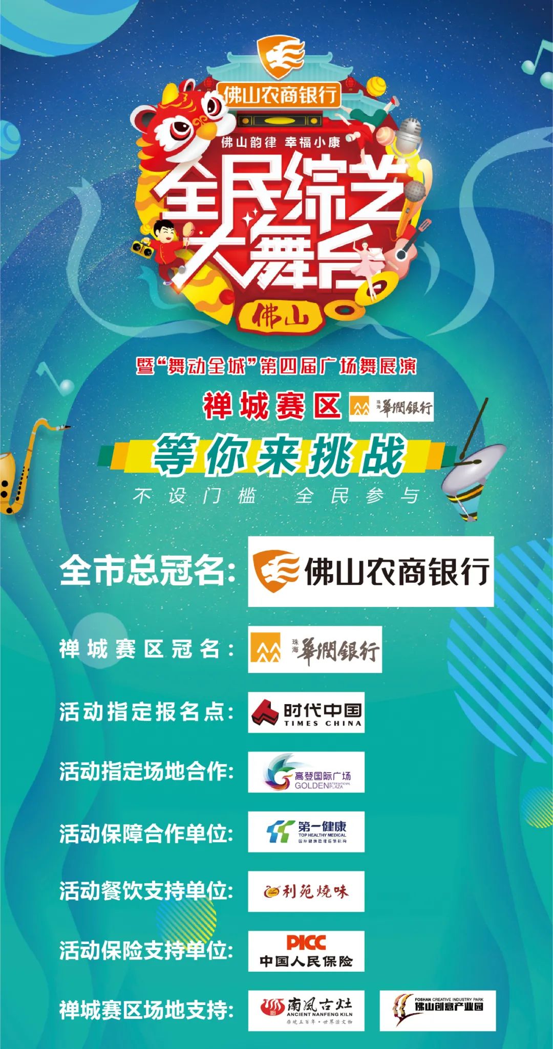 我怎么这么好看！这么好看怎么办？就该入围