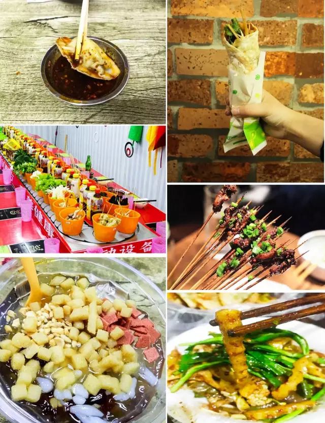 宜宾大学城玩乐攻略,宜宾大学城攻略