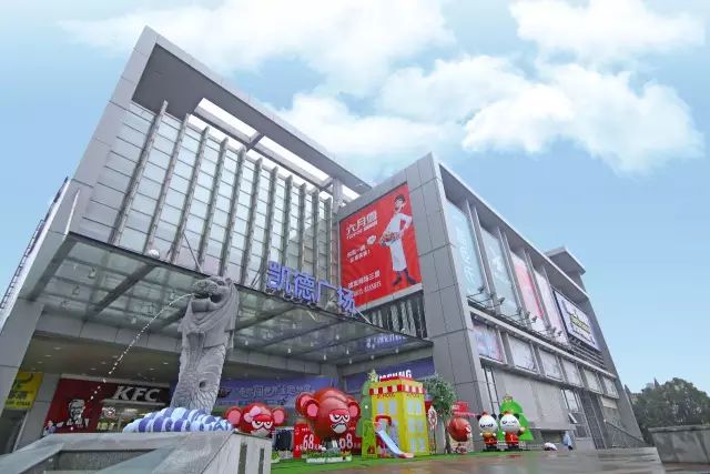 宜宾大学城玩乐攻略,宜宾大学城攻略