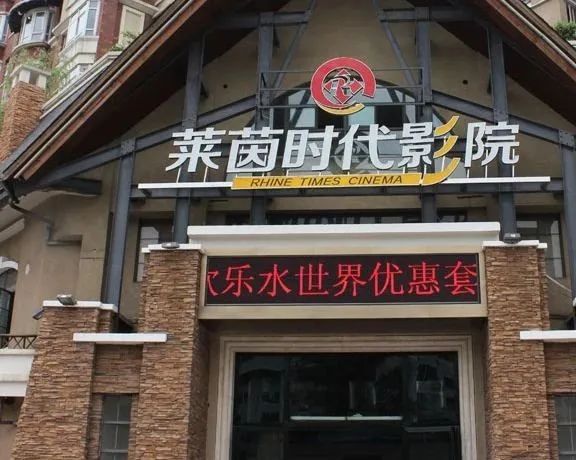 宜宾大学城玩乐攻略,宜宾大学城攻略