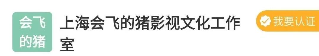邓超沈腾葛优,沈腾年轻时和何炅合影