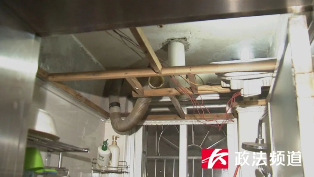 事发开福区金帆小区:楼上漏水楼下遭殃,多次协商赔偿未果,法院出手了