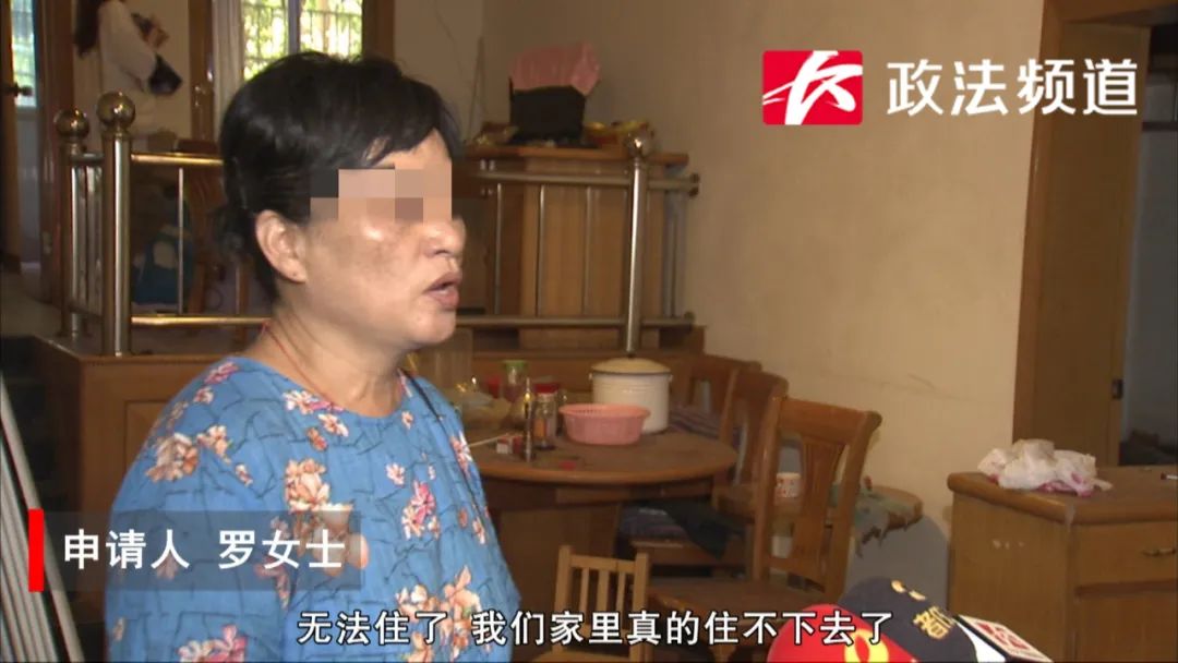 事发开福区金帆小区:楼上漏水楼下遭殃,多次协商赔偿未果,法院出手了