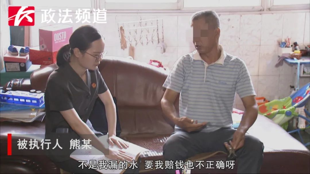 事发开福区金帆小区:楼上漏水楼下遭殃,多次协商赔偿未果,法院出手了