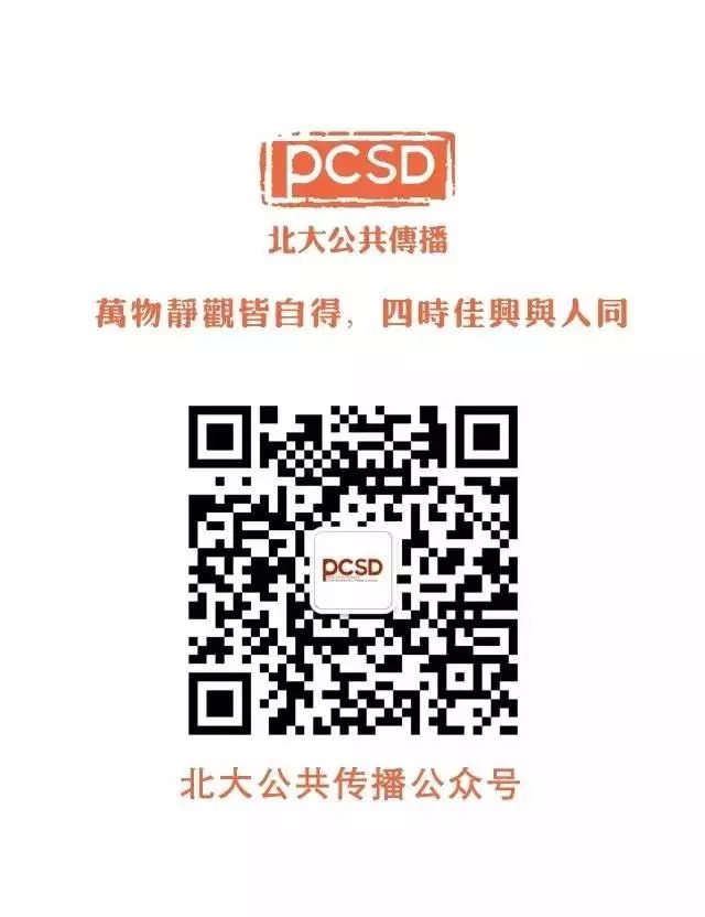 恩斯特卡西尔与施特劳斯,德国哲学家恩斯特卡西尔